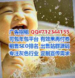 新宁孕母传媒公司
